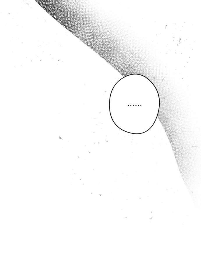 Lời Thú Nhận Của Chúa Tể Bóng Tối Chap 44 - Trang 4