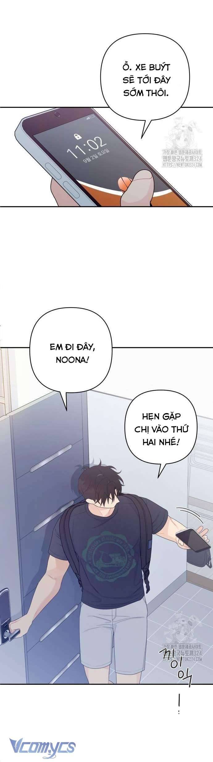 [18+] Cậu Ổn Đến Mức Nào Chap 6 - Trang 2