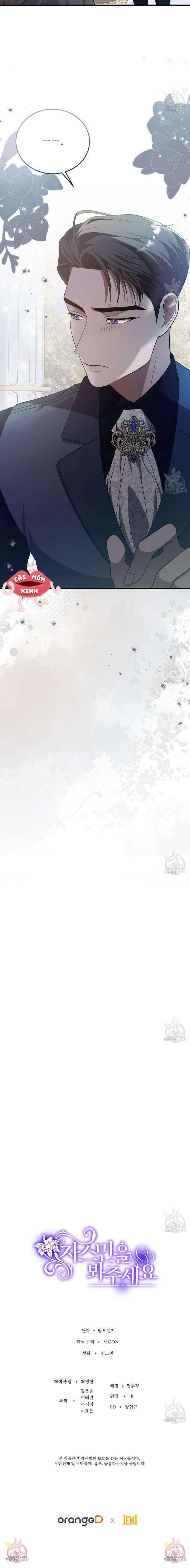 Xin Hãy Để Ý Tới Jasmine Chapter 3 - Trang 4