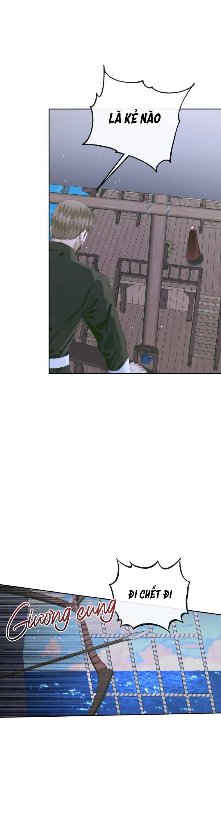 Siren: Trở Thành Gia Đình Của Nhân Vật Phản Diện Chapter 84 - Next Chapter 85