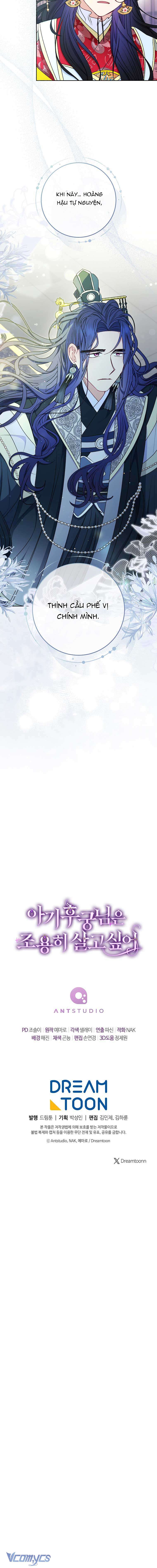 Tiểu Thiếp Chỉ Muốn Sống Yên Bình Chapter 67 - Next Chapter 68