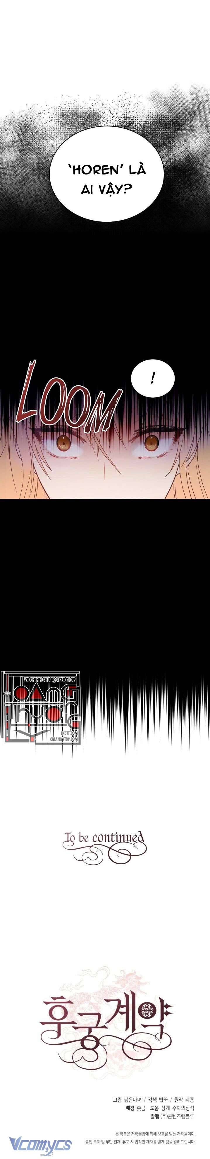 Ái Phi Khế Ước Chapter 15 - Trang 4