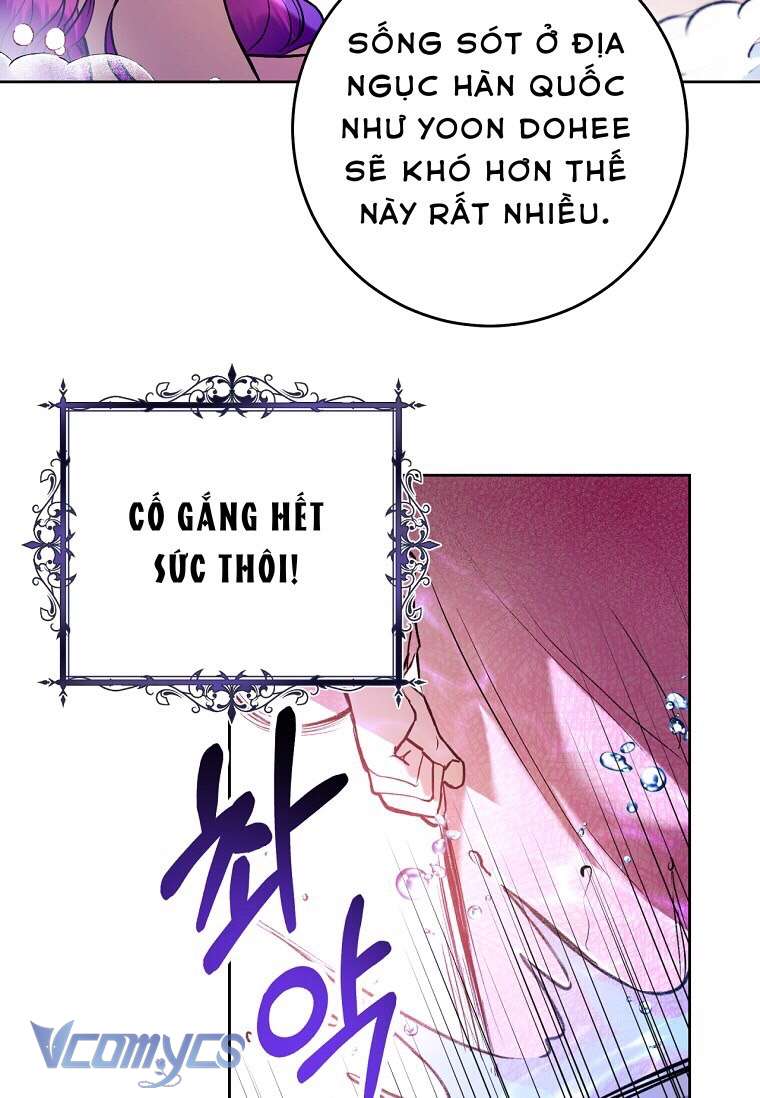 Làm Ác Nữ Bộ Không Tuyệt Sao? Chap 4 - Trang 4
