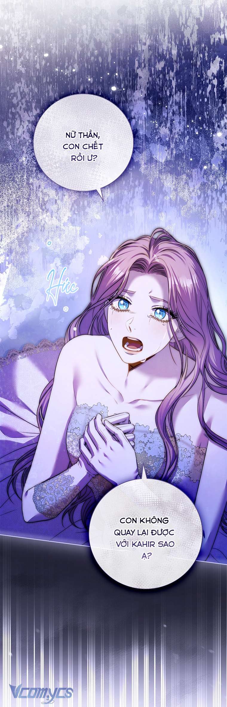 Thư Ký Của Bạo Chúa Chapter 107 - Trang 3