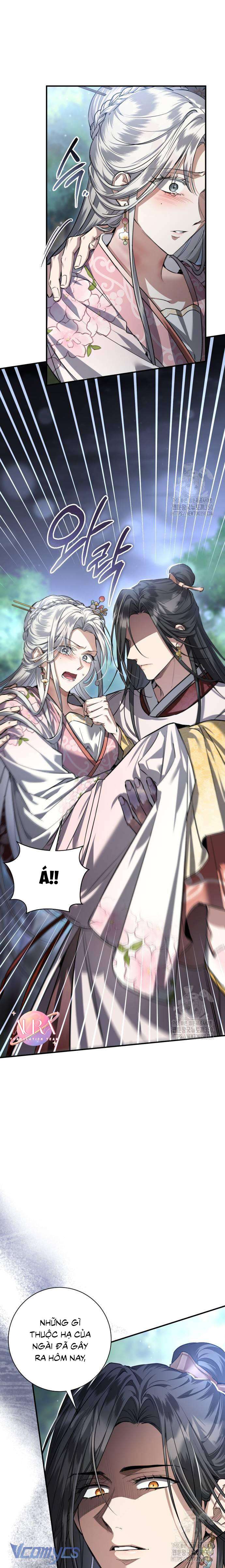 Khi Hắc Lang Gọi Tên Tôi Chapter 26 - Trang 4