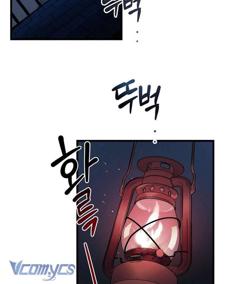 Ác Quỷ Nuôi Dưỡng Tiểu Thư Chapter 1 - Trang 4