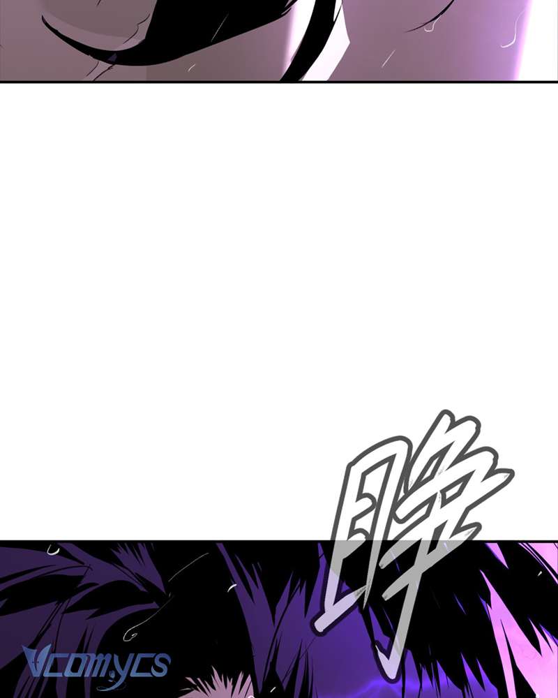 Ác Chi Hoàn Chapter 36 - Trang 4