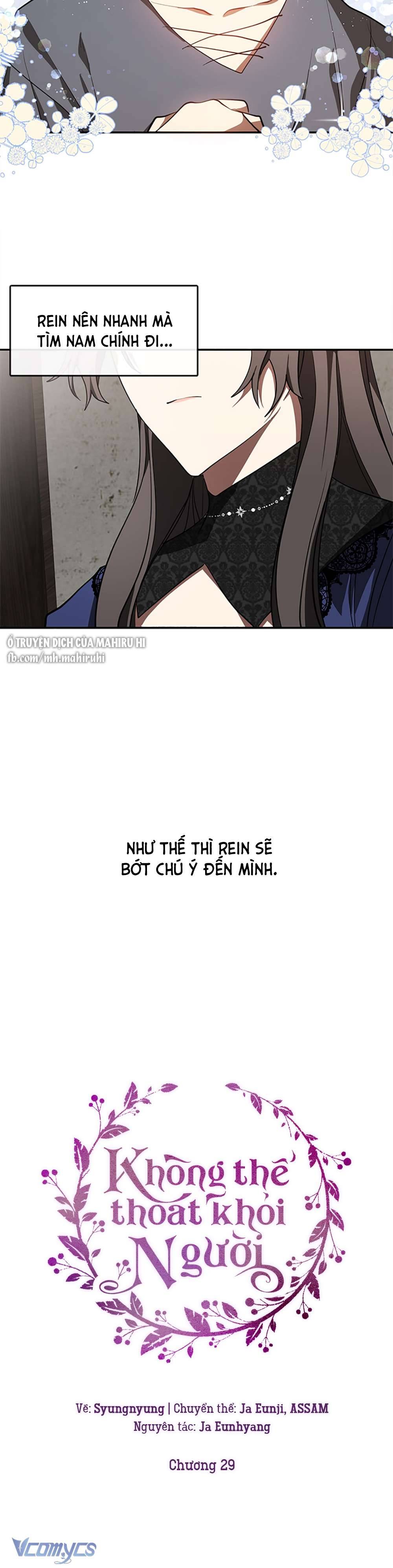 Không Thể Thoát Khỏi Người Chap 29 - Trang 4