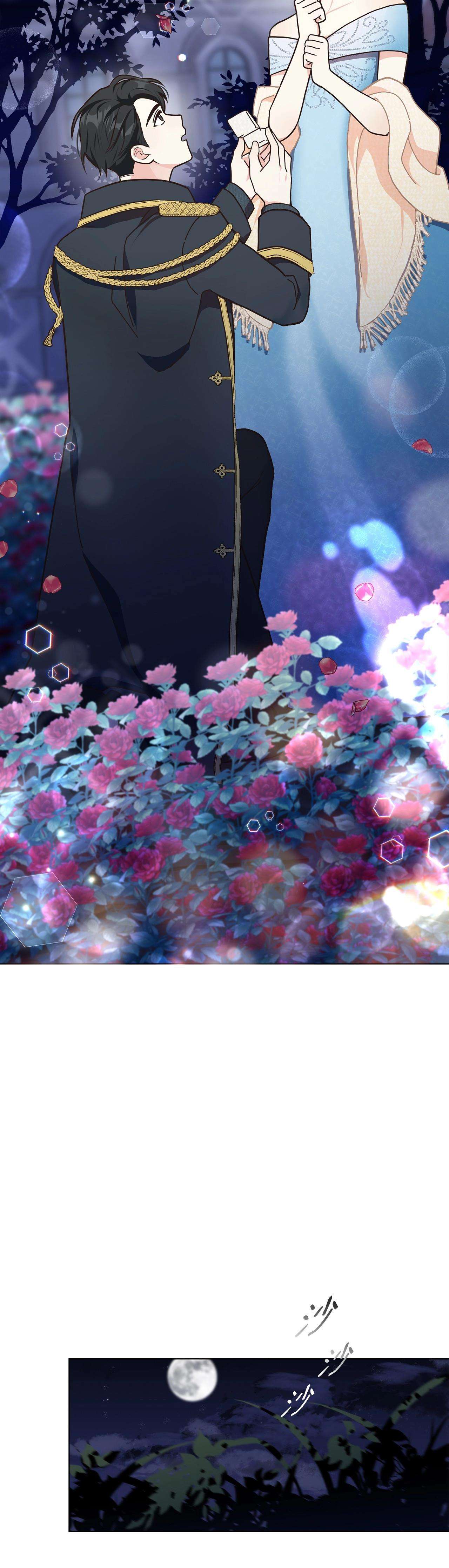 Quả Đào Mật Tháng 6 Chap 8 - Trang 4