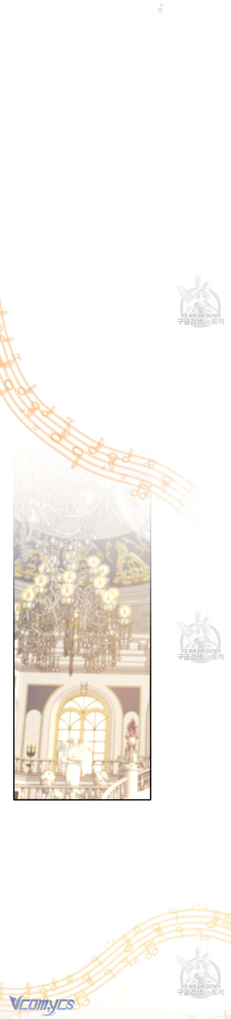 Lần Đầu Thấy Phản Diện Đáng Yêu À? Chap 36 - Next Chap 37