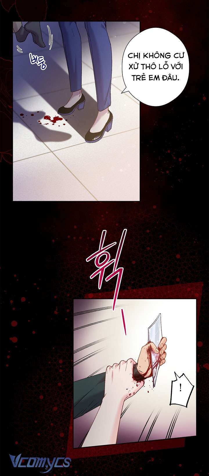 [18+] Love Kitsch Crunch Chapter 16 - Next Chapter 17