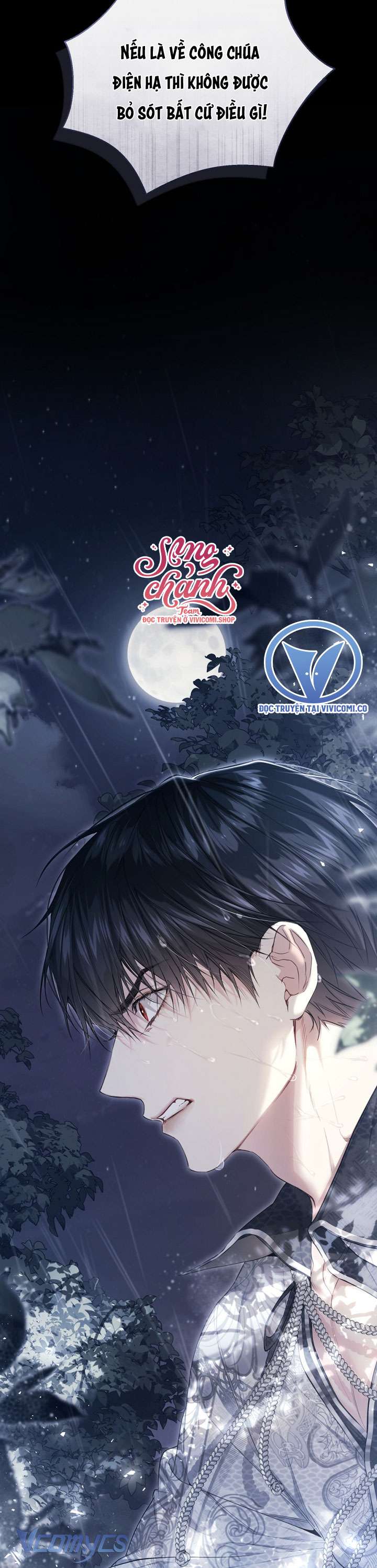 Ác Nữ Chỉ Là Một Con Rối Chap 105 - Next Chap 106