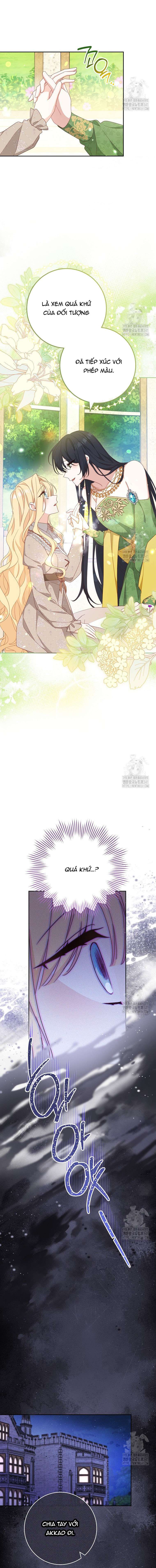 Tôi Đã Phạm Sai Lầm Rồi! Chap 66 - Trang 2