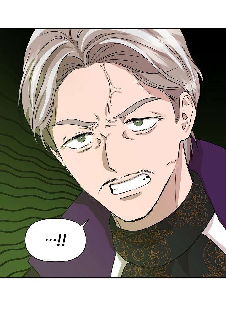 Tôi Không Phải Là Cinderella Chapter 19 - Trang 4