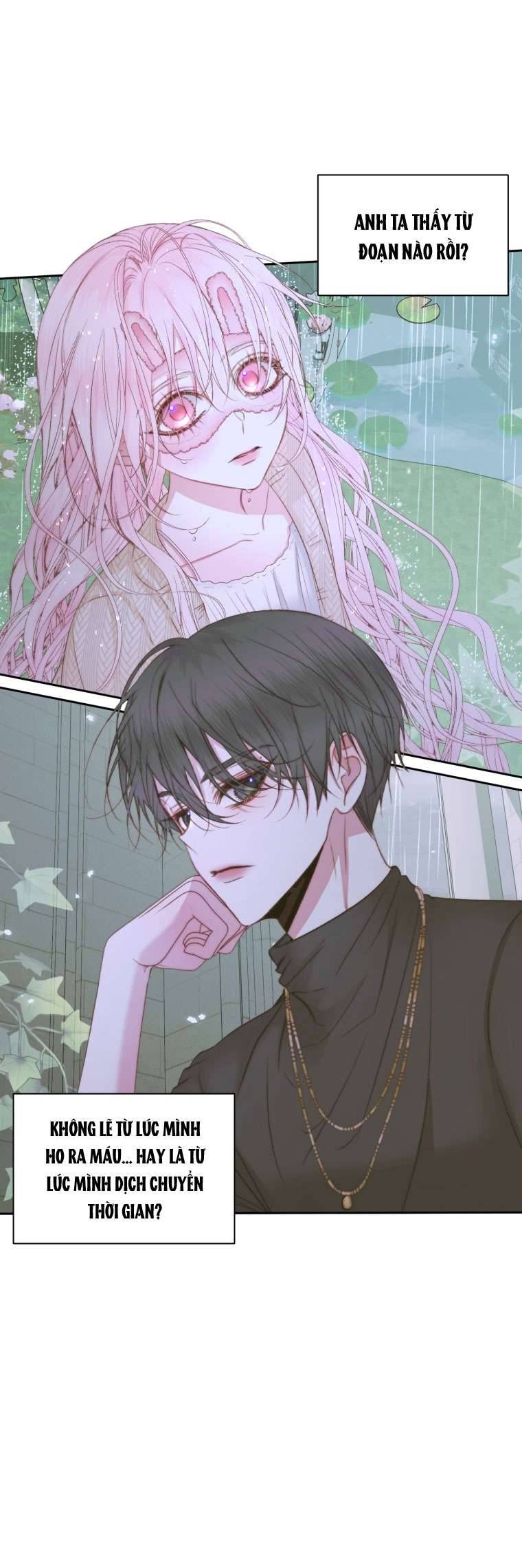 Siren: Trở Thành Gia Đình Của Nhân Vật Phản Diện Chapter 35 - Trang 3