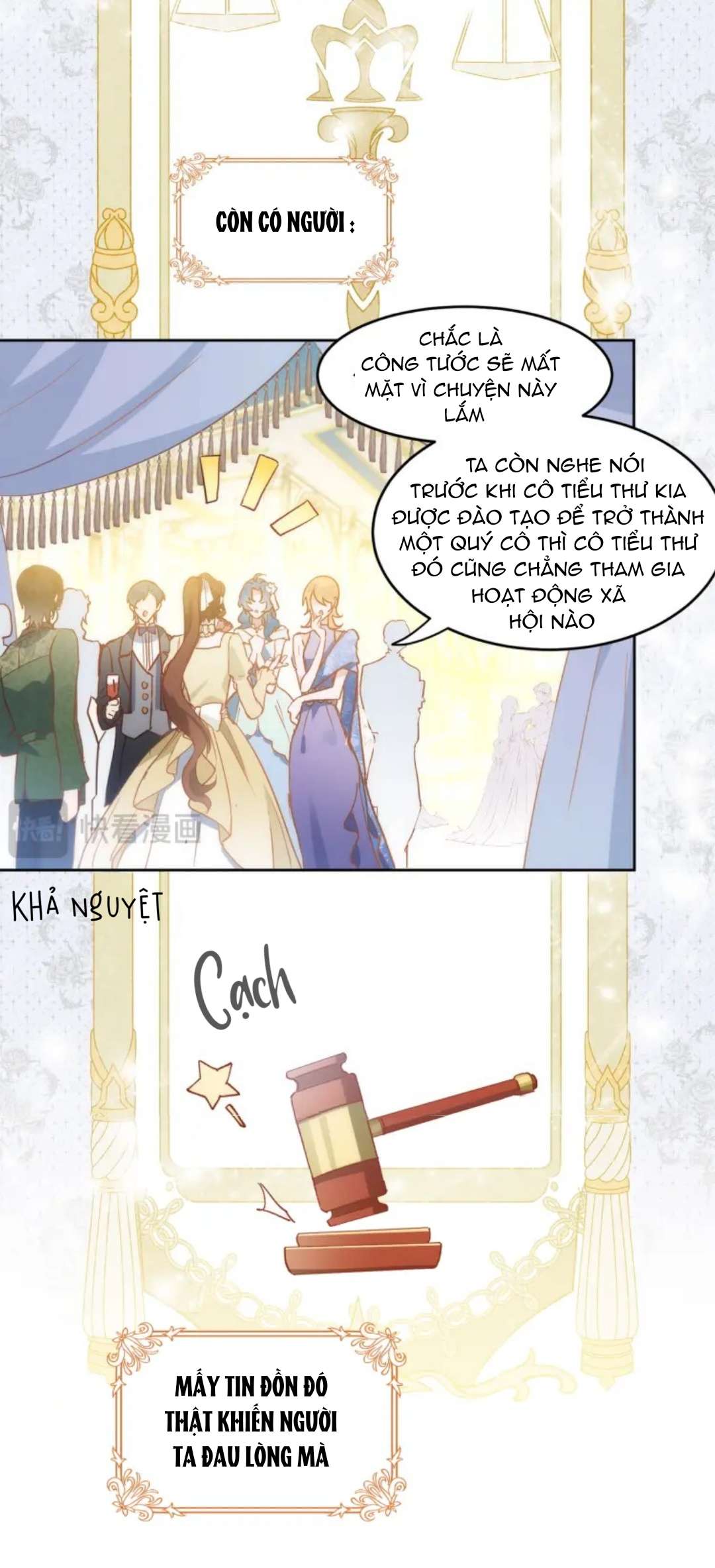 Cô công chúa không muốn được nuông chiều Chap 5 - Trang 2