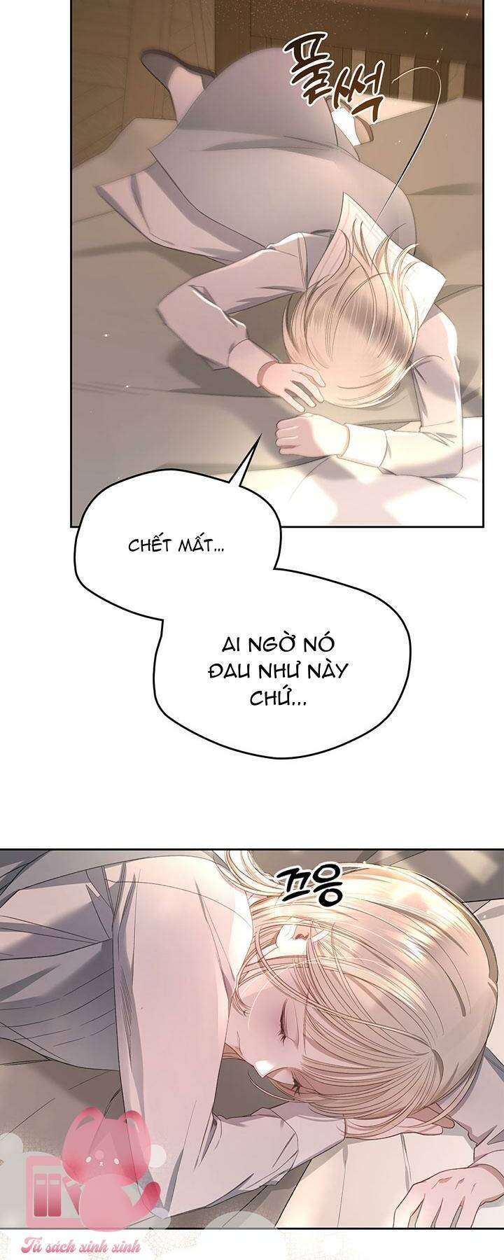 Nam Chính Quái Vật Sống Dưới Giường Tôi Chapter 11 - Trang 4