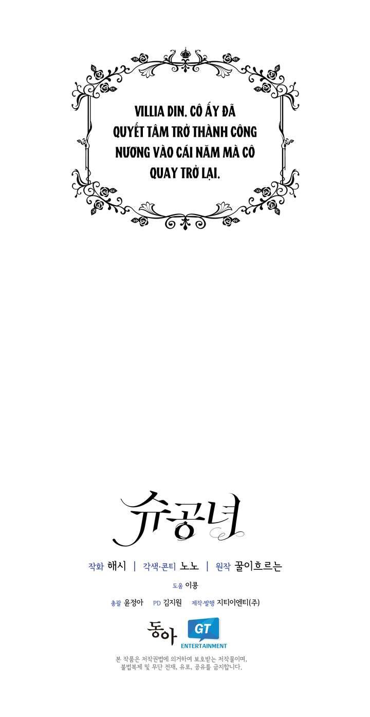 Công Nương Su Chapter 1 - Trang 4