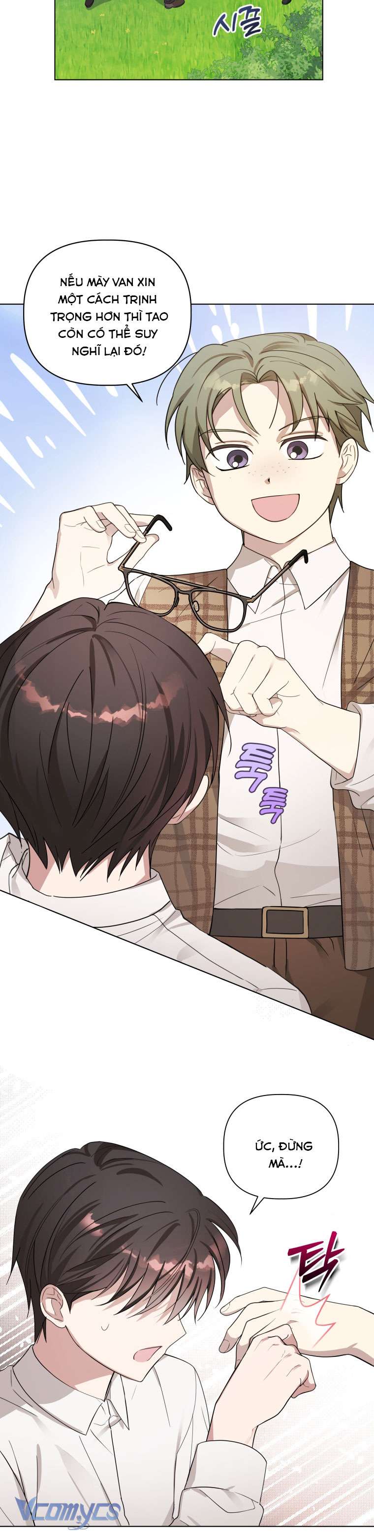 Mọt Sách Là Bạo Quân Chapter 1 - Trang 4