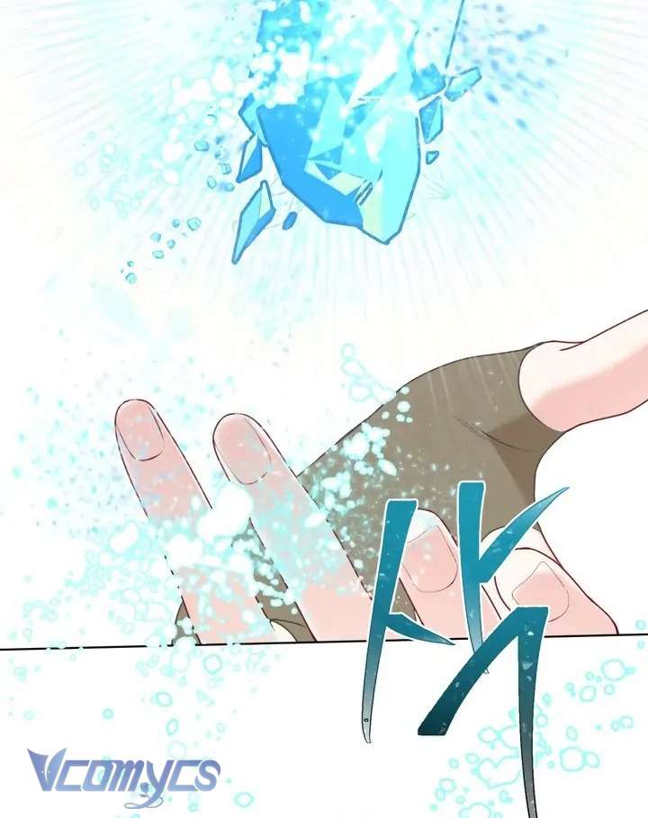 Sự Điều Trị Đặc Biệt Của Tinh Linh Chapter 70 - Trang 4