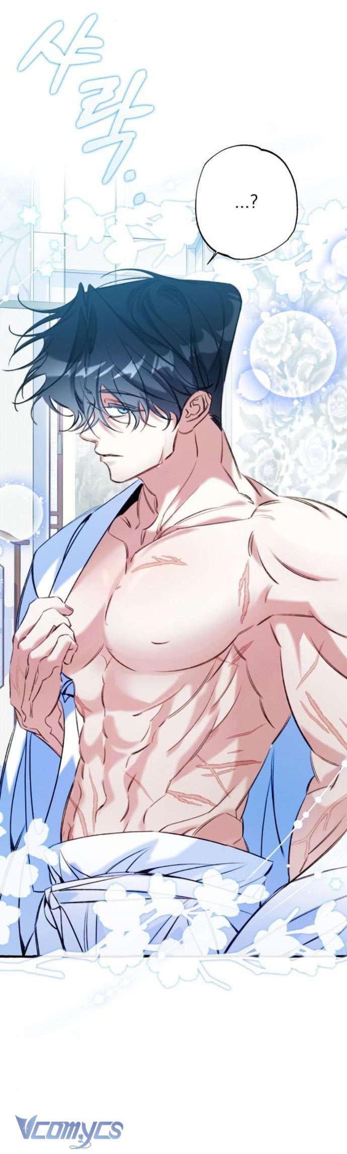 Chuyện Tình Tuyết Phương Bắc Chapter 4 - Trang 4