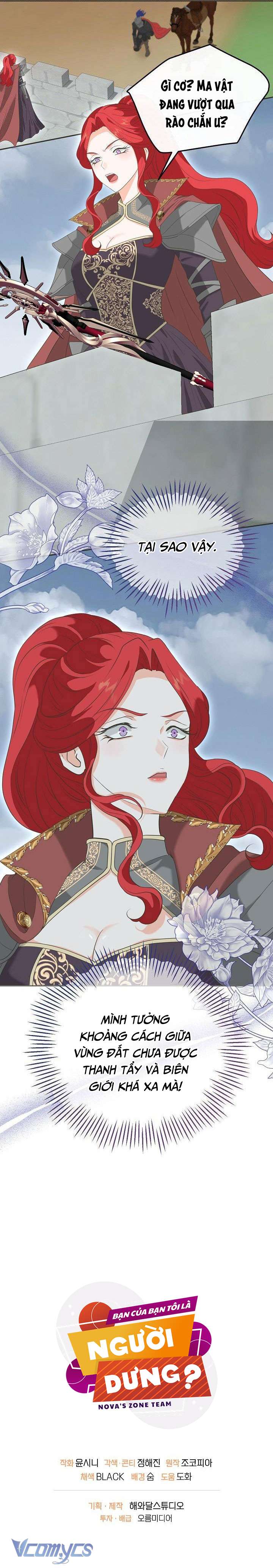 [18+] Bạn Của Bạn Tôi Là Người Dưng? Chap 16 - Next Chap 17