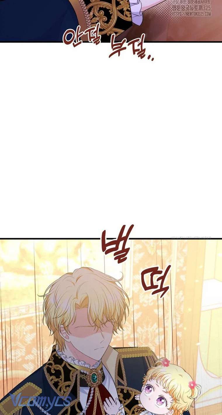 Công Chúa Bé Con Hạng S Thật Mạnh Chapter 14 - Trang 4