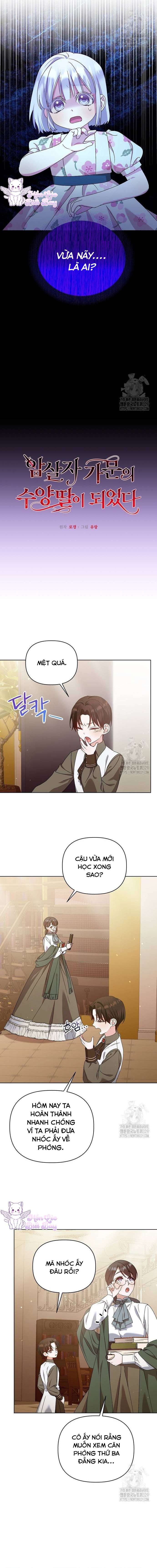 Trở Thành Con Gái Nuôi Của Gia Tộc Sát Thủ Chapter 15 - Trang 4