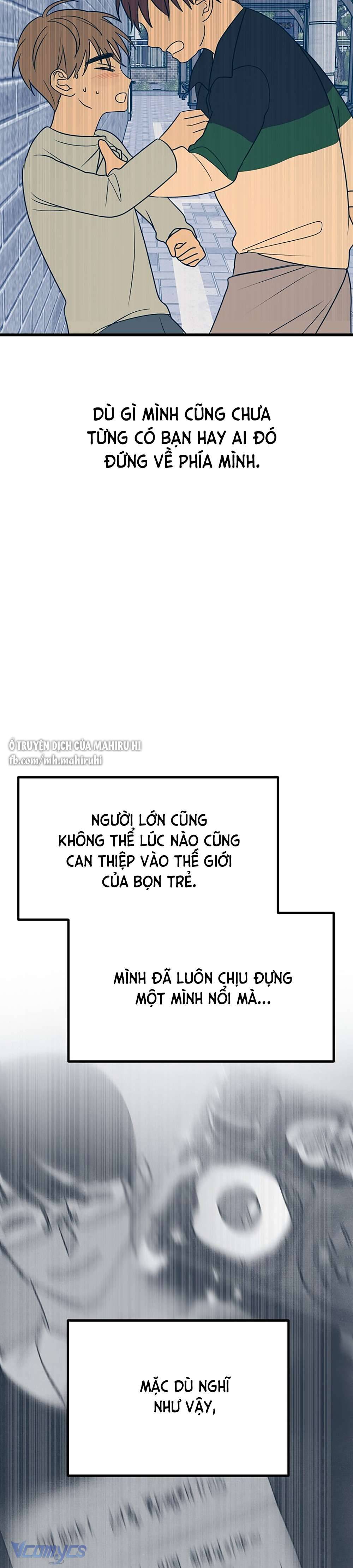 Kẻ Rác Rưởi Không Đáng Được Yêu Chapter 12 - Trang 4