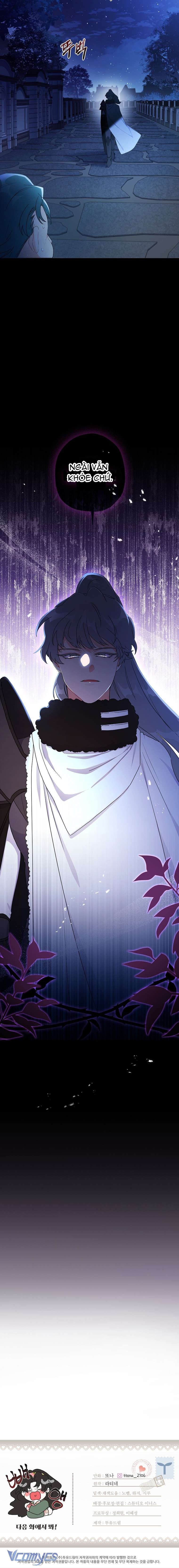 Tôi Đã Trở Thành Con Gái Nuôi Của Nam Chính Chap 71 - Trang 2