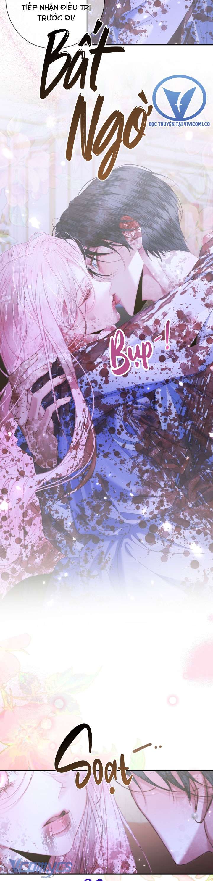 Siren: Trở Thành Gia Đình Của Nhân Vật Phản Diện Chapter 126 - Next Chapter 127