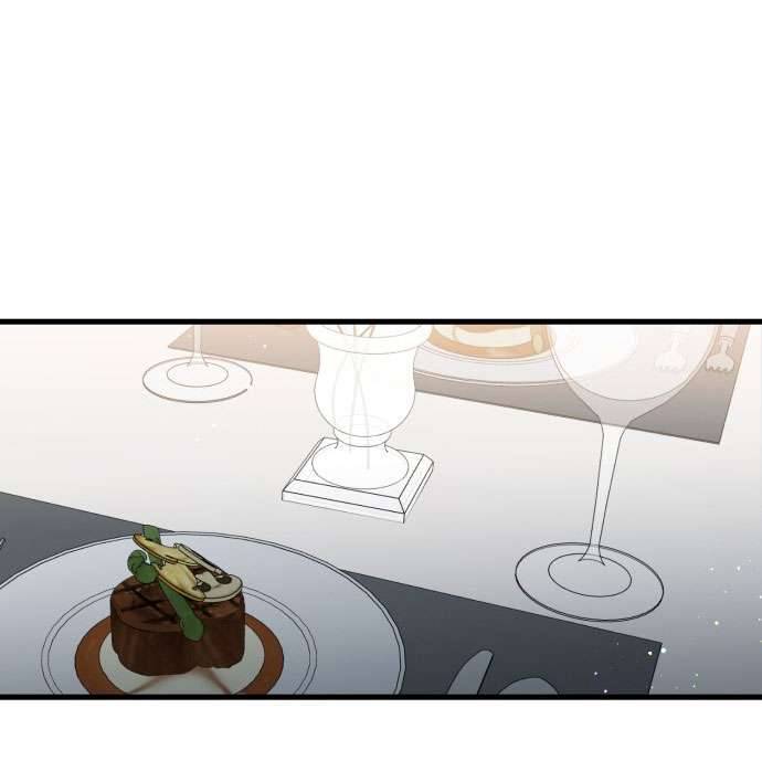 Tôi Nóng Lòng Muốn Chiếm Lấy Cô Ấy Chap 1 - Next Chap 2