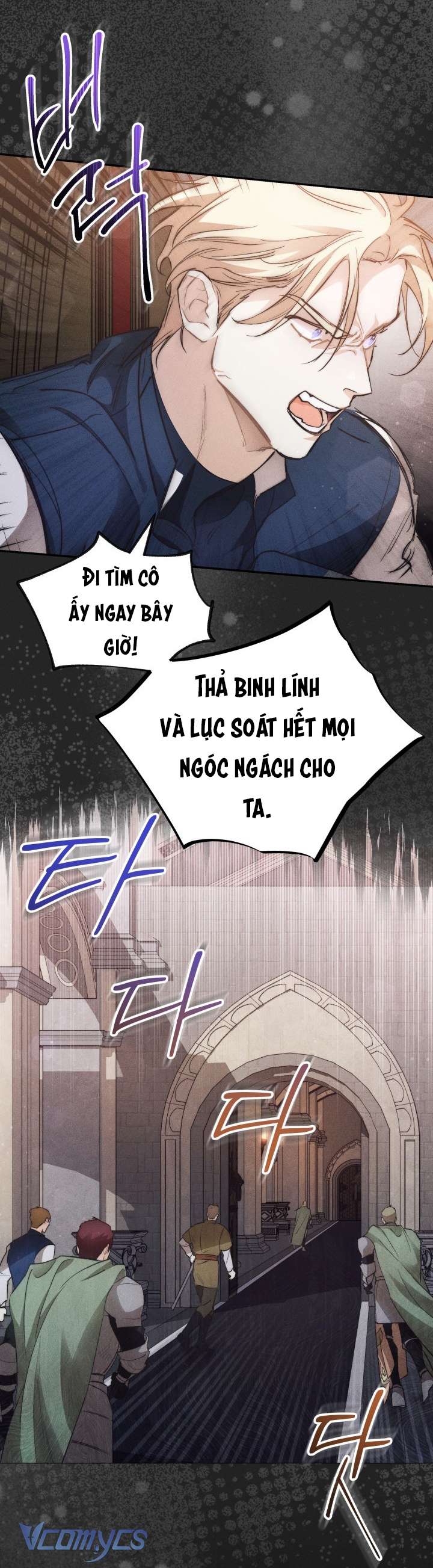 Tiếng Trống Vang Dội Chapter 6 - Trang 4