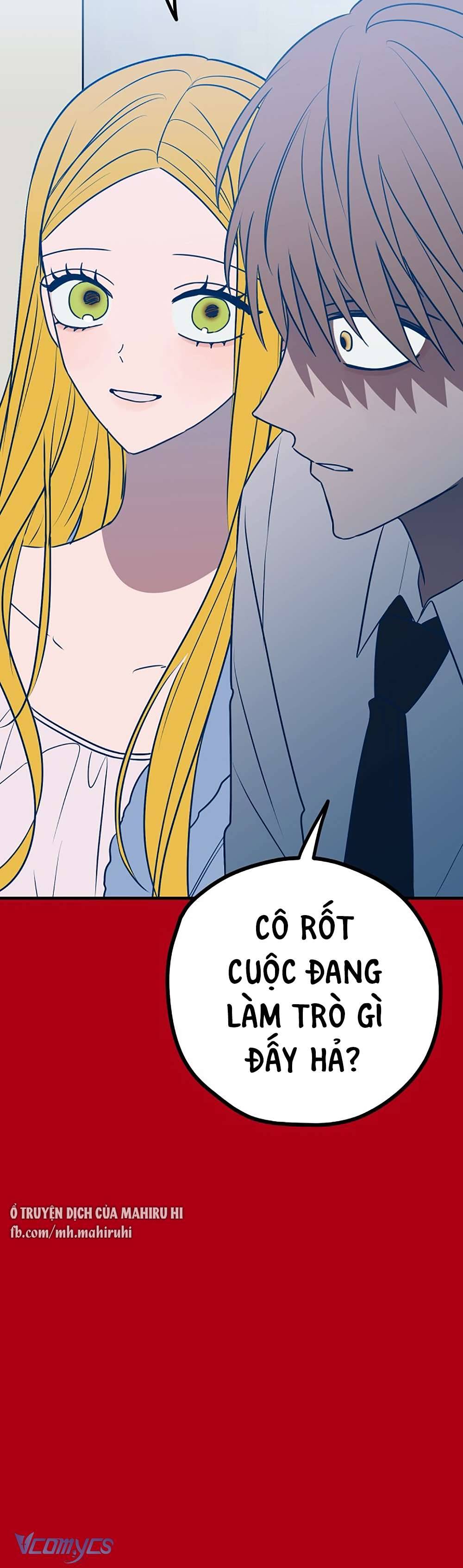 Kẻ Rác Rưởi Không Đáng Được Yêu Chapter 60 - Trang 4