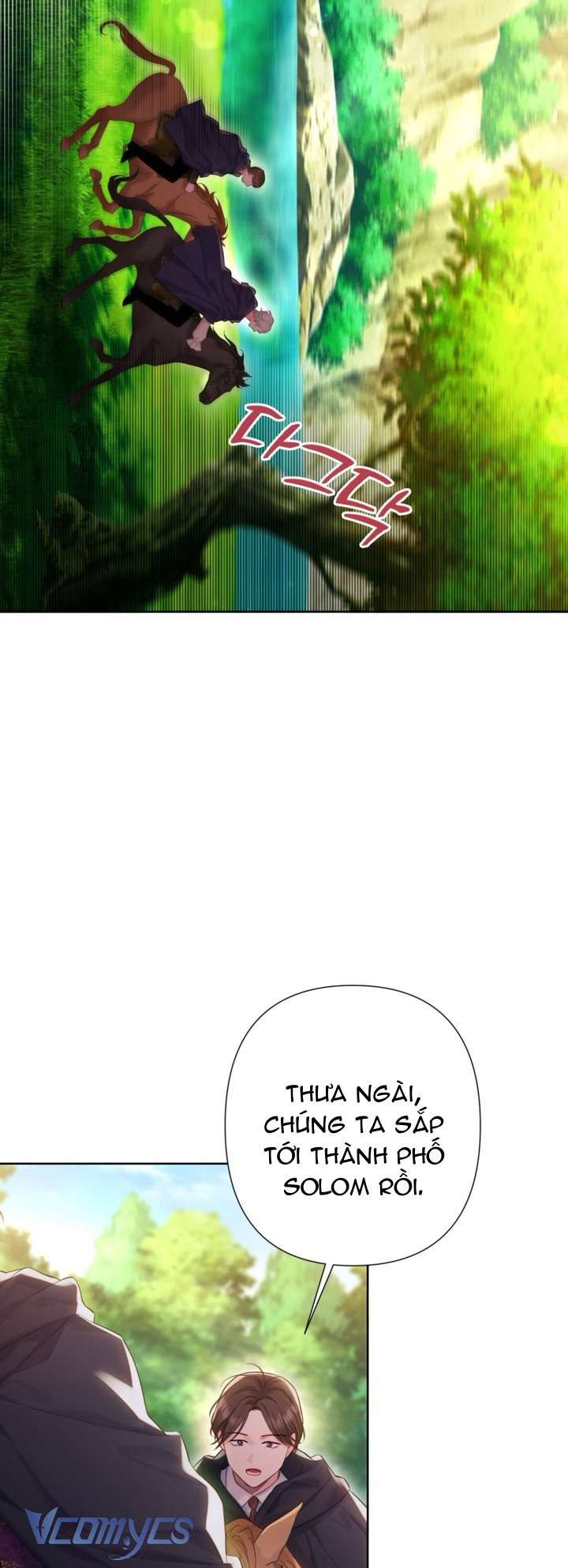 Người Anh Trai Mạnh Nhất Của Tôi Đã Mất Trí Nhớ Chap 8 - Next Chap 9