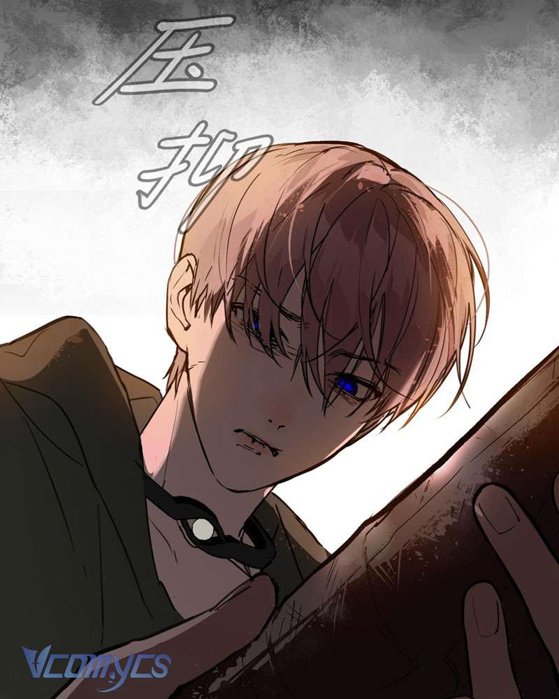 Ác Chi Hoàn Chapter 1 - Trang 4