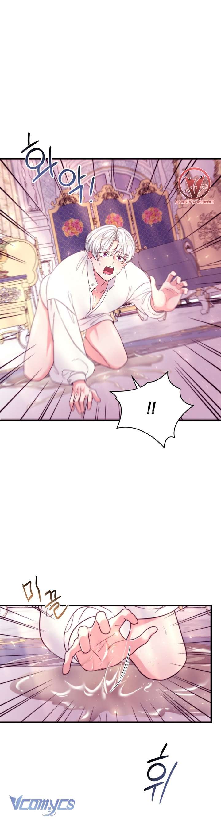 [18+] Anh Trai Đã Thay Đổi Chap 15 - Trang 2