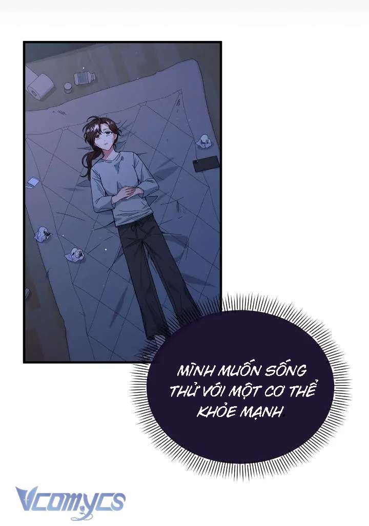 Có Nhiều Nam Phụ Quá Rồi Chap 1 - Trang 2