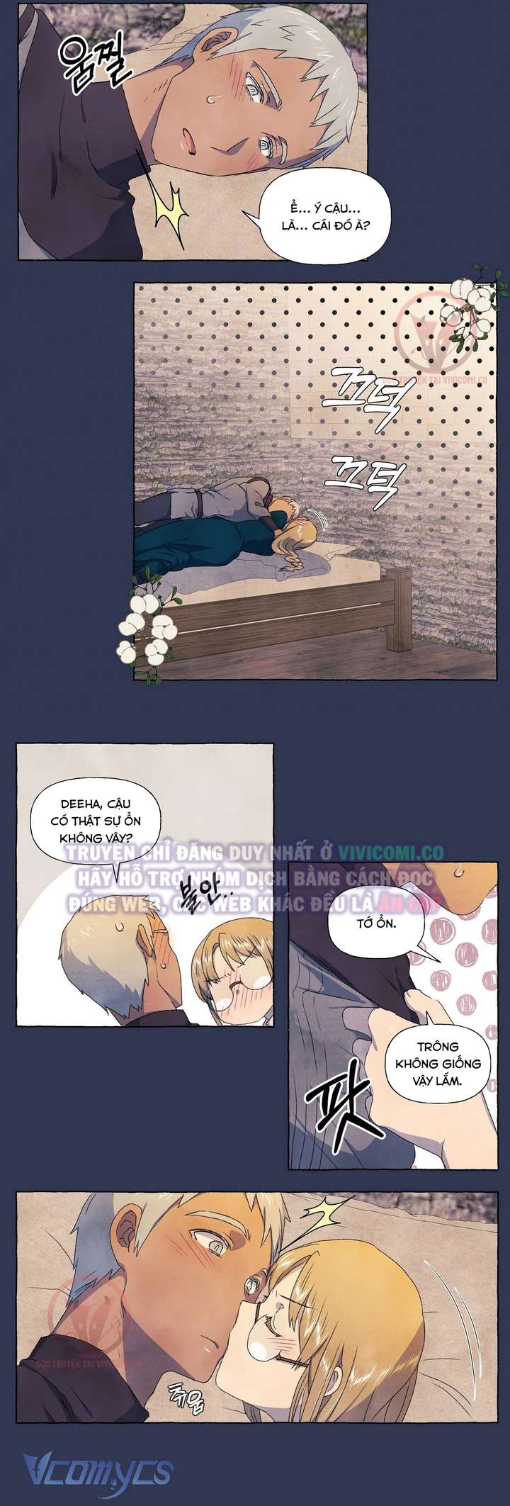 [18+] Chàng Sói Ngốc Và Nàng Thủ Thư Chapter 29 - Trang 3