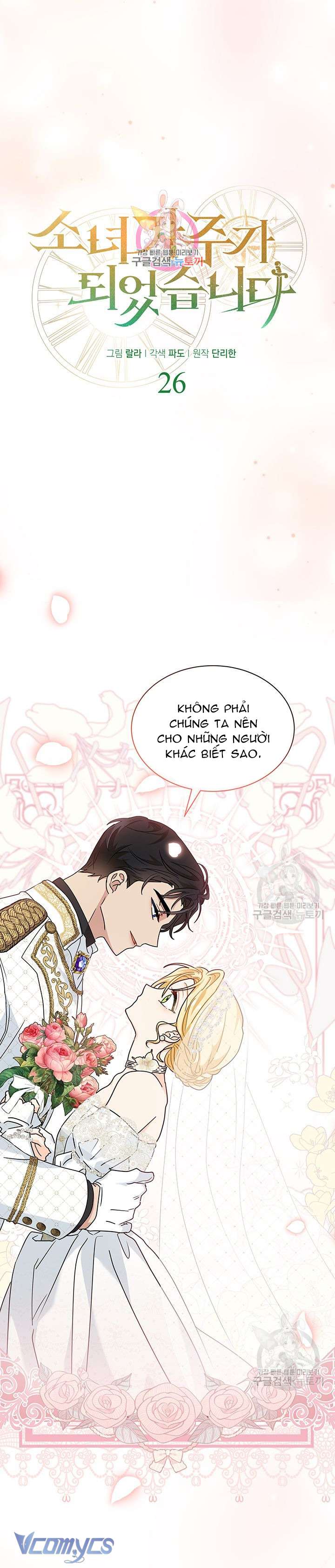 Cô Gái Sẽ Trở Thành Chủ Gia Đình Chapter 26 - Next Chapter 27