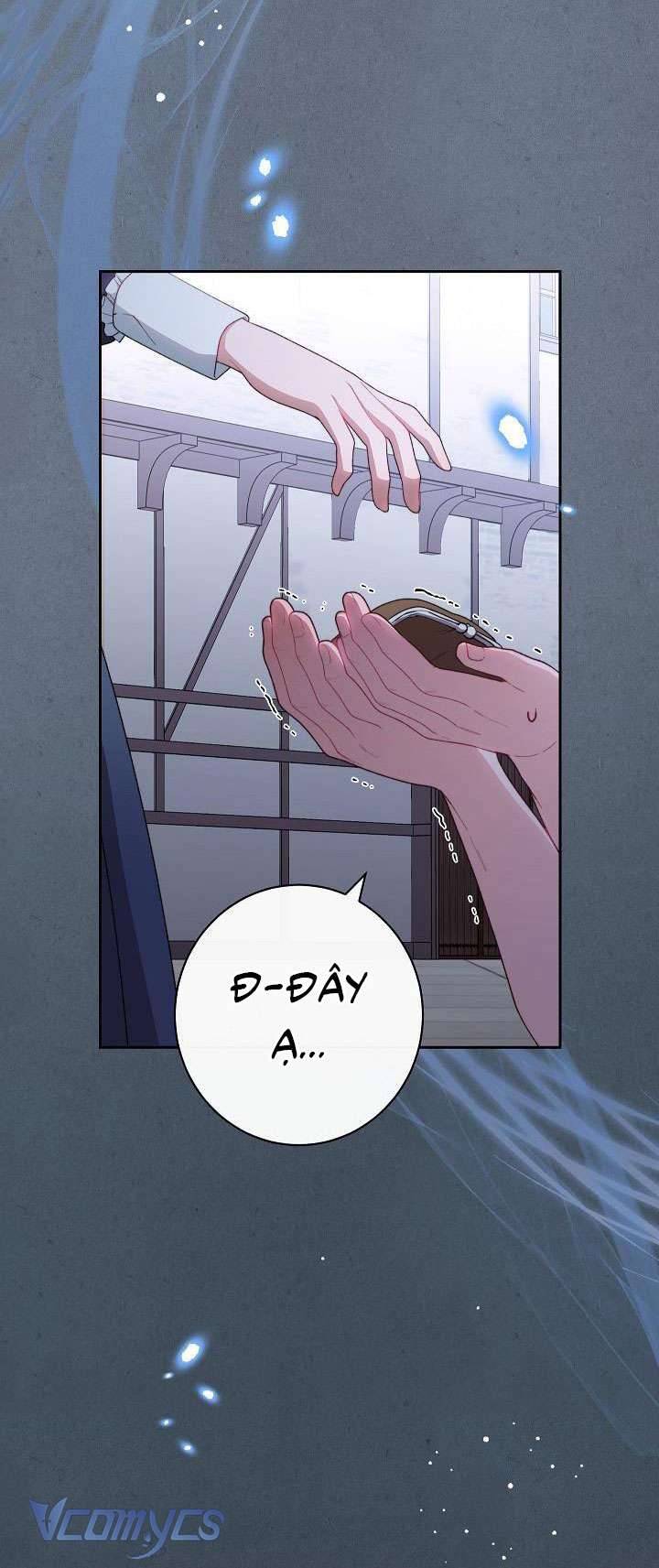 Hầu Gái Độc Quyền Của Hoàng Hậu Phản Diện Chapter 11 - Next Chapter 12