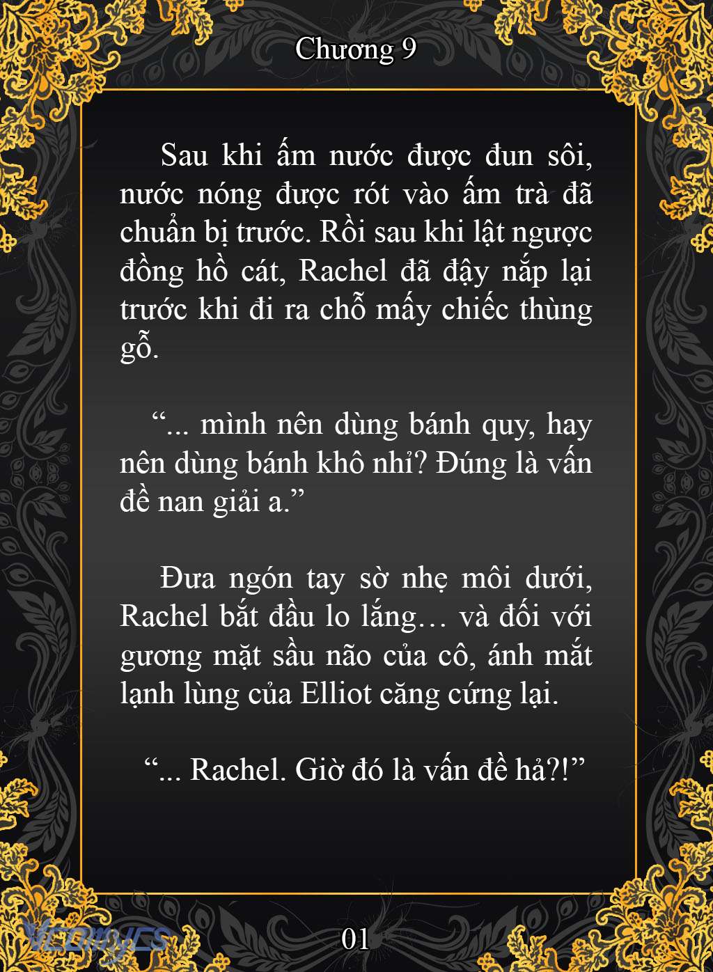 [Novel] Cuộc Sống Ngục Tù Thượng Lưu Của Nhân Vật Phản Diện Chap 9 - Trang 2