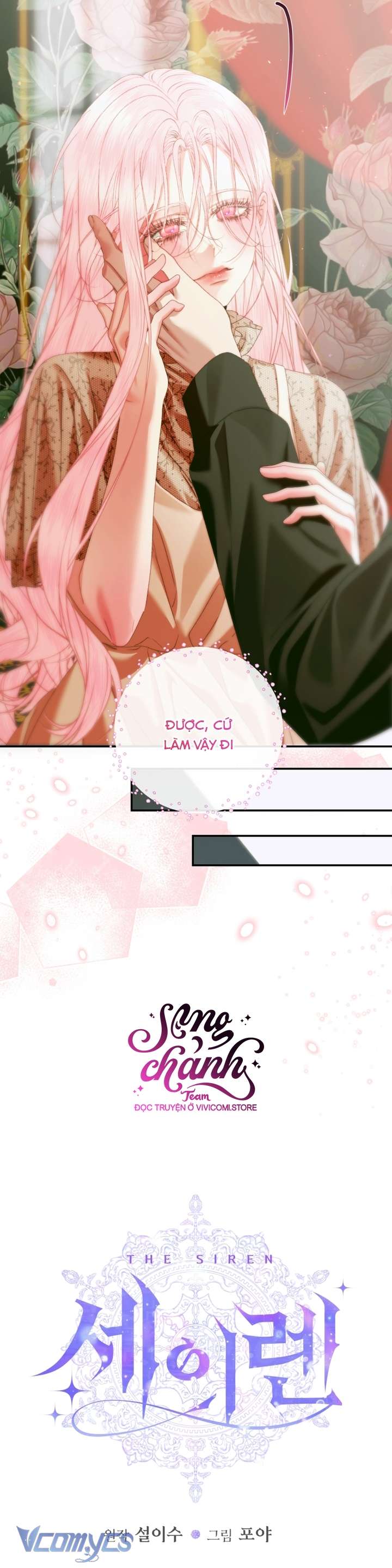 Siren: Trở Thành Gia Đình Của Nhân Vật Phản Diện Chapter 130 - Next Chap 131