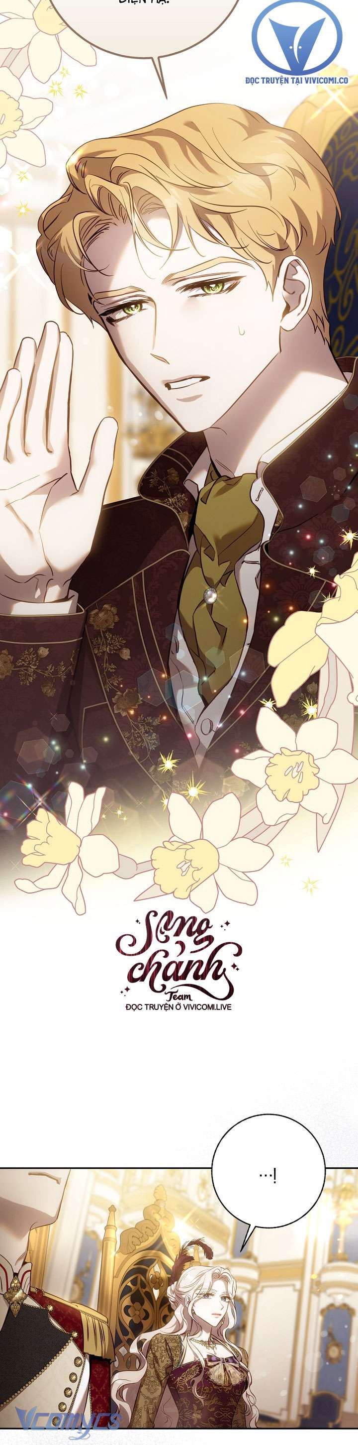 Thuần Hóa Bạo Quân Rồi Bỏ Trốn Chap 121 - Trang 2