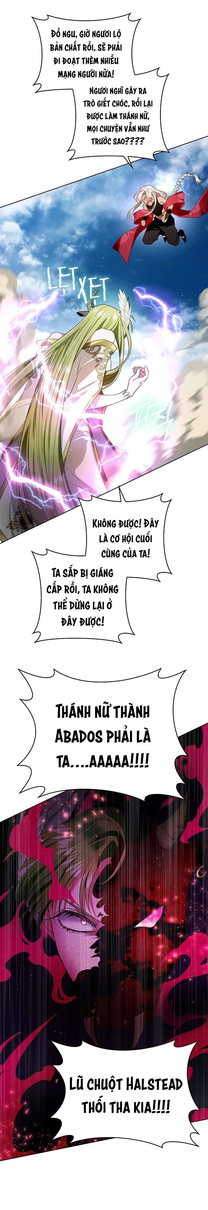 Hôn Phu Ẩn Sắc Chapter 69 - Trang 4