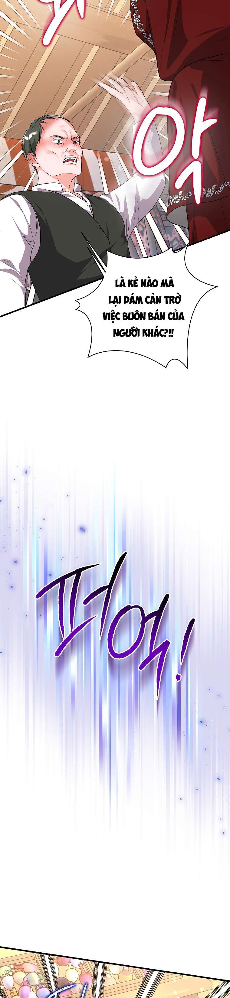 Kẻ Phản Diện Có Thời Hạn Ủng Hộ Tôi Hủy Hôn Chapter 19 - Next Chapter 20