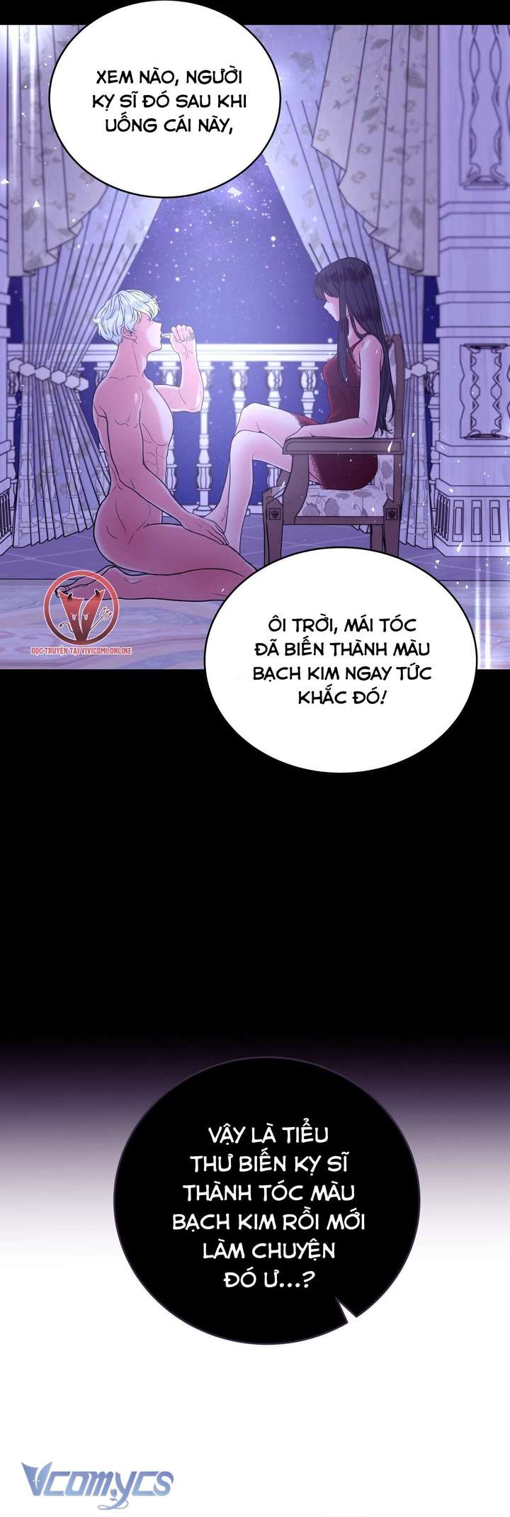 [18+] Anh Trai Đã Thay Đổi Chap 4 - Trang 2