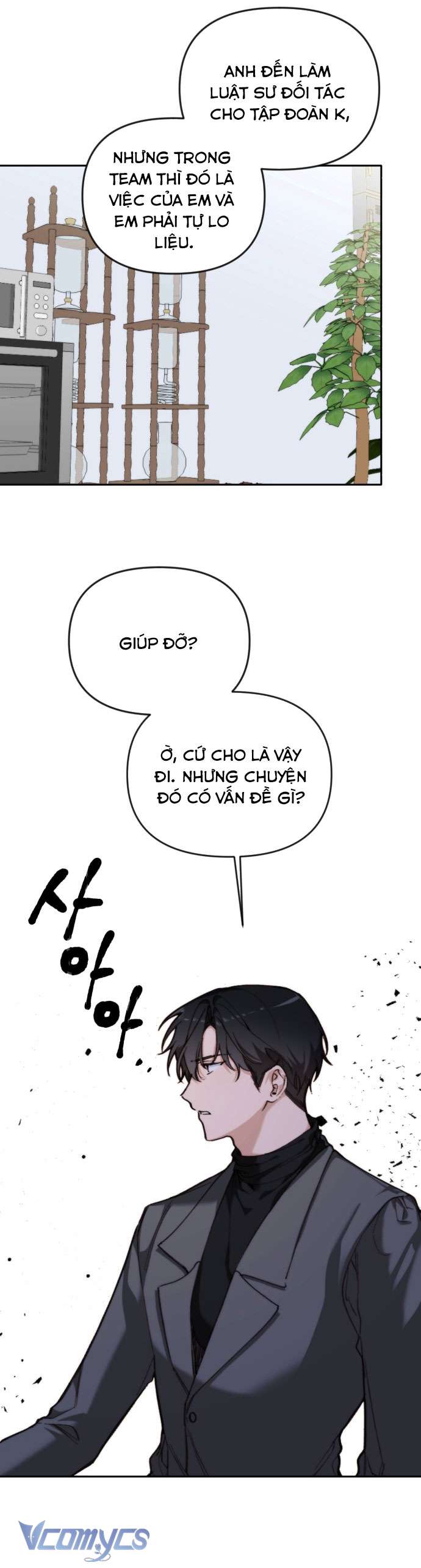 Ly Hôn Thì Dễ, Yêu Đương Mới Khó Chapter 8 - Trang 3