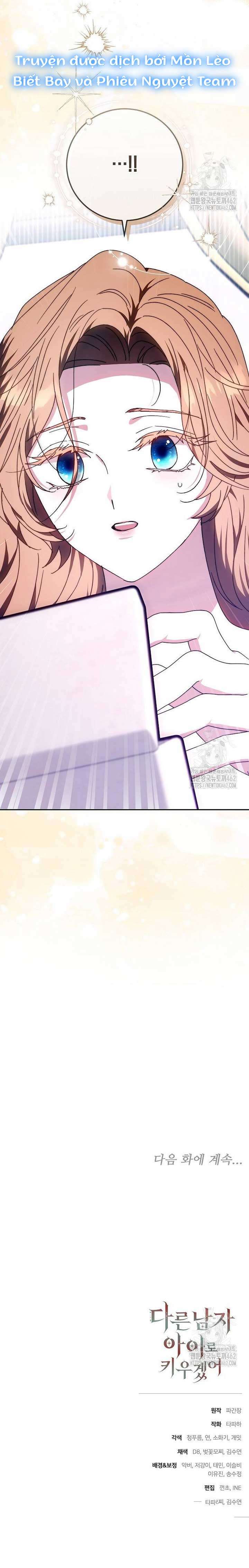 Lần Này, Tôi Sẽ Nuôi Dạy Đứa Con Thành Con Của Người Đàn Ông Khác Chap 19 - Trang 2