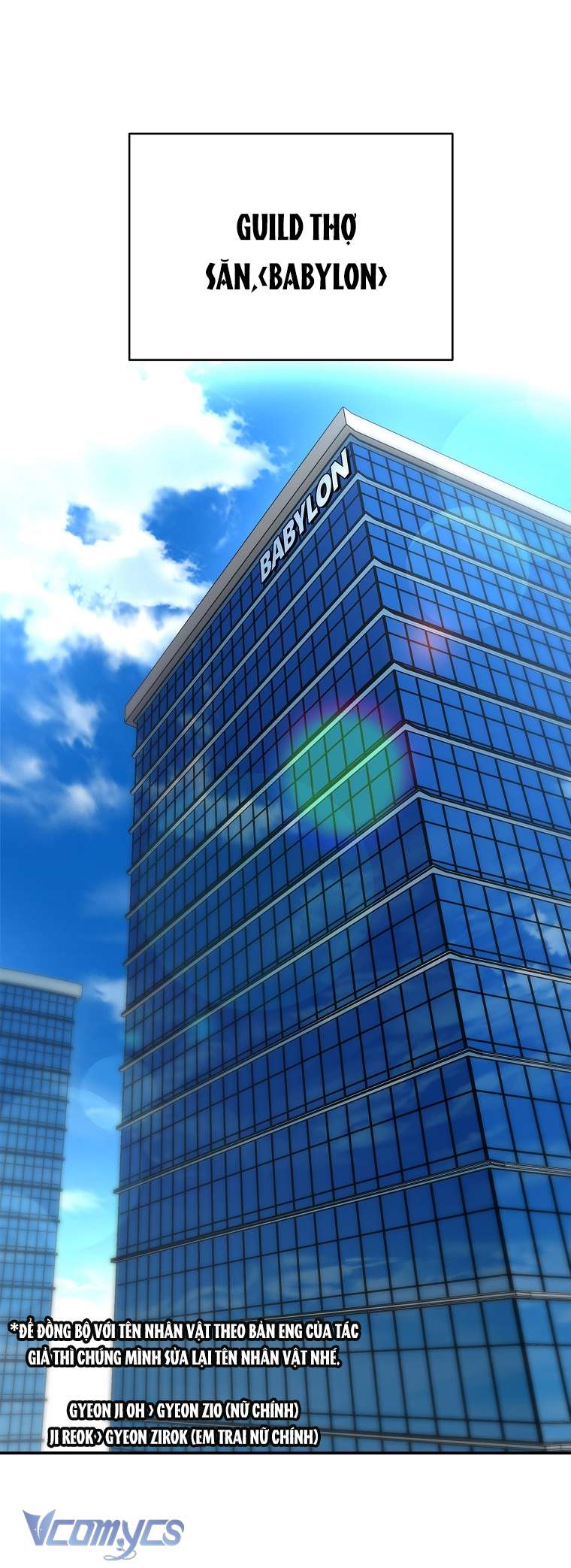 Hướng Dẫn Sinh Tồn Dành Cho Người Xếp Hạng Chap 6 - Trang 2